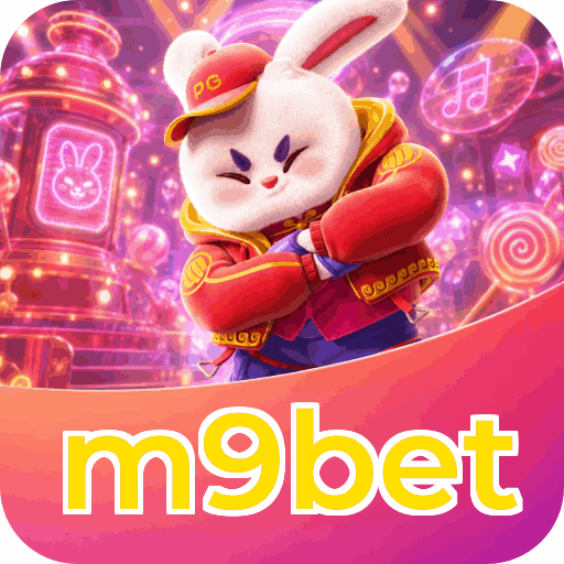 Android Download