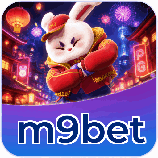 Security Infrastructure